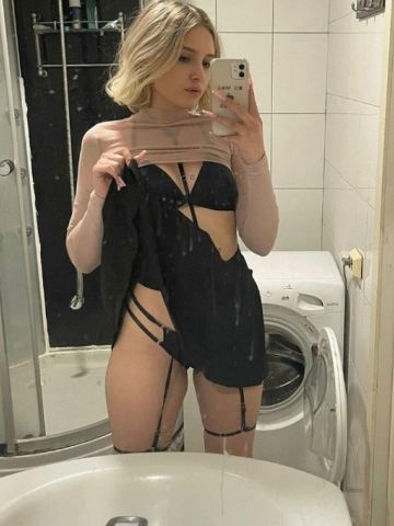 Ульяна